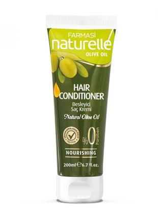 Кондиціонер для волосся "олива" farmasi naturelle olive oil hair conditioner, 200мл