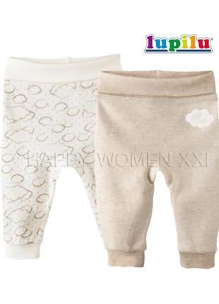 1-2 года набор штанов для мальчика ползунки штаники трикотажные штаны пижамные домашние пижама слип
