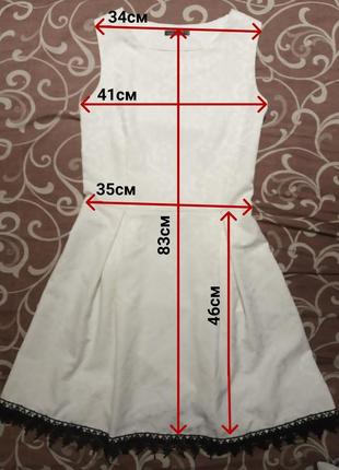 Платье выпускное белое молочное, корсет отдельно6 фото