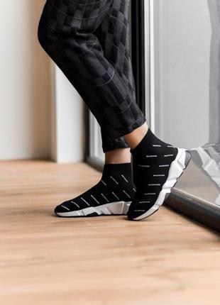 Кроссовки женские баленсиага balenciaga speed trainer black logo