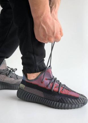 Кроссовки мужские адидас adidas yeezy boost 350 v2 yecheil reflective