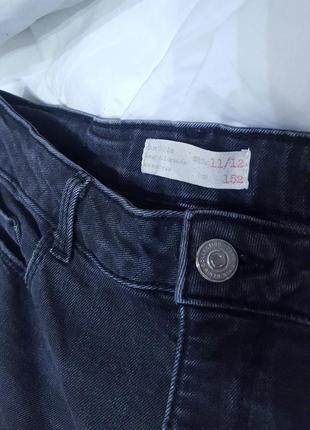 Бойфренды zara унисекс 152