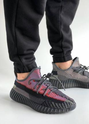 Adidas yeezy boost 350 v2 yesheil reflective, кроссовки адидас изи