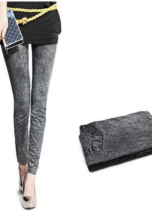 Леггинсы - эластичные узкие брюки-джинсы1 фото