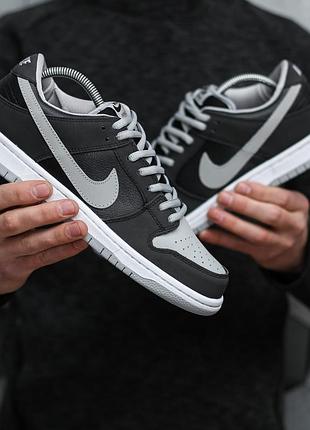Чоловічі кросівки nike locations sb dunk