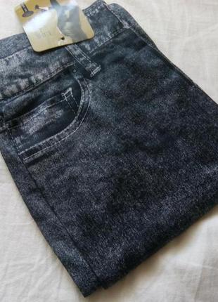 Леггинсы - эластичные узкие брюки-джинсы3 фото