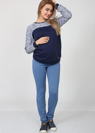 Штани для вагітних штани для вагітних трикотаж джерсі