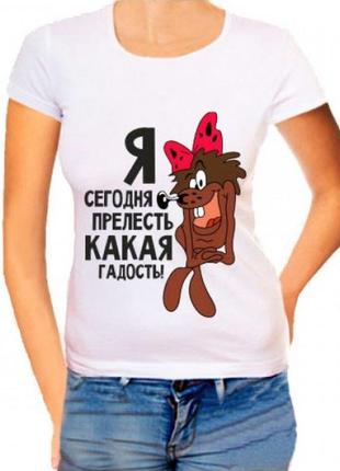 Крута футболочка