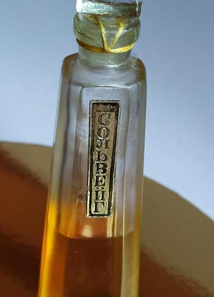 Духи срср"сольвейг" 3