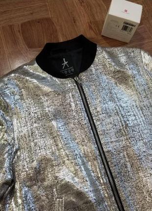 Куртка-бомбер atmosphere