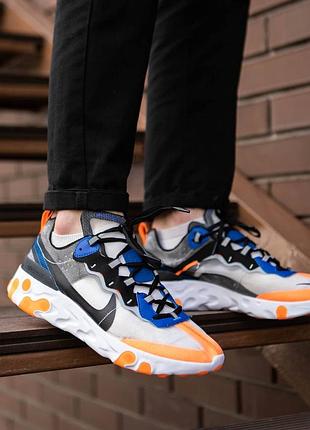 Кроссовки мужские найк nike undercover