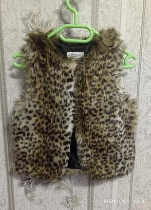 Хутряна жилетка