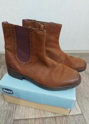 Clarks 32 розмір