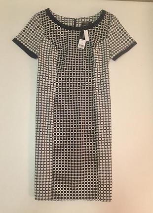 Стильное платье