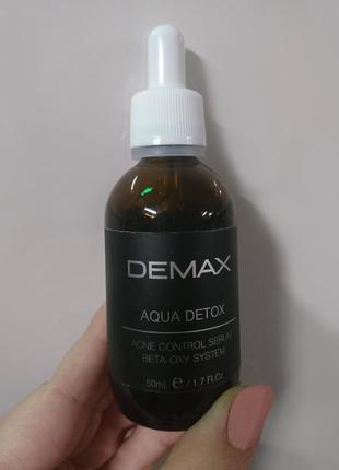 Сироватка для проблемної шкіри «аква детокс» acne control serum 50 ml demax