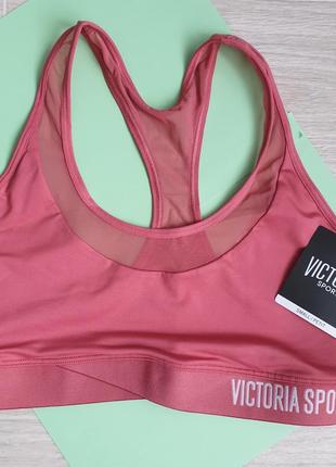 Спортивный топ victoria's secret.3 фото