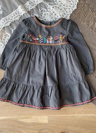 Поатье с вышивкой с длинным рукавом нарядное