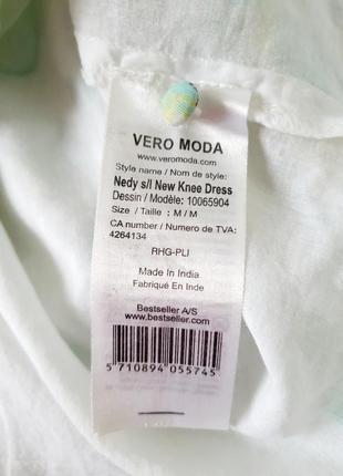 Жіночий котоновий сарафан від vero moda4 фото