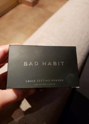 Розсипчаста фіксуюча удра bad habit loose setting powder1 фото