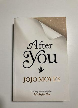 Книга на английском “after you” jojo moyes