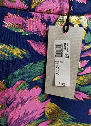 Юбка с люрексом river island 4