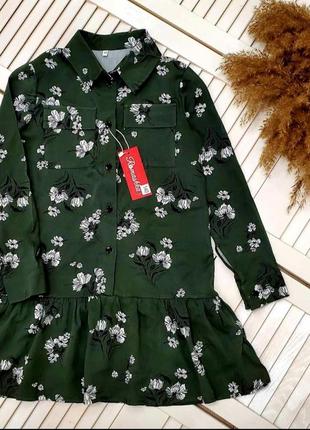 Плаття на дівчинку