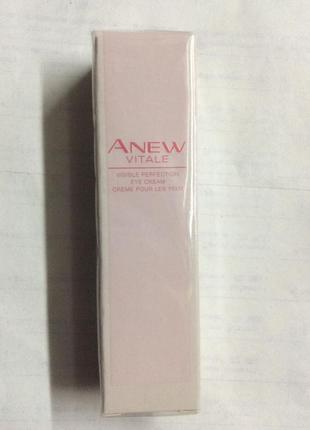 Крем під очі-заряд енергії anew 25+ (15 мл) avon1 фото