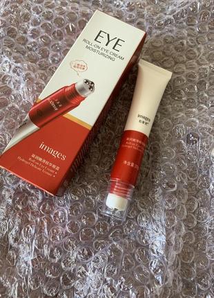 Сыворотка , крем , маски