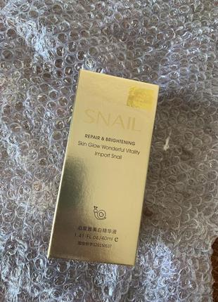 Сыворотка , крем , маски