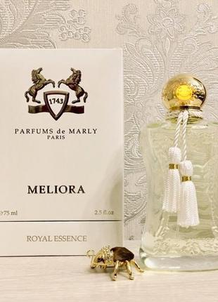 Parfums de marly meliora💥оригинал 0,5 мл распив аромата затест6 фото