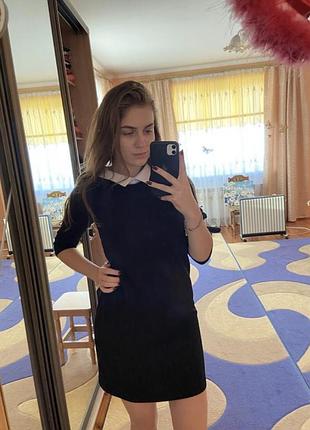 Плаття плаття