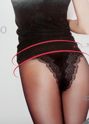 Моделирующие колготки 2-s 40 den giulia body кружевные трусики с утяжкой cappuccino
