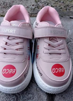 Модные розовые кроссовки для девочки на липучках р.27. 292 фото