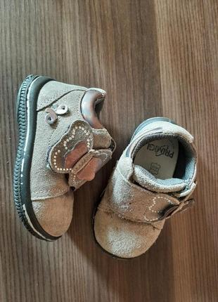 Кожаные ботинки - топаночки  primigi