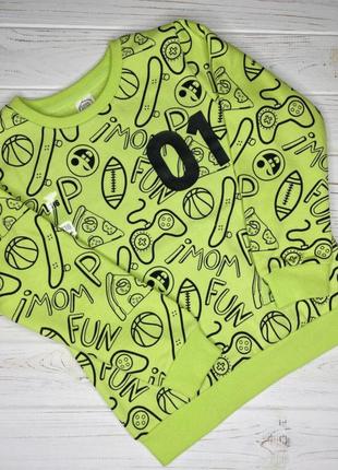 Утеплений реглан