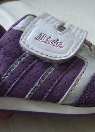 Кросівки дитячі 19 розмір