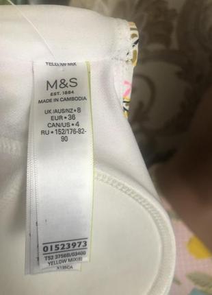 Лимоны принт яркий купальник трендовый рюши рюшки m&s marks& spencer2 фото