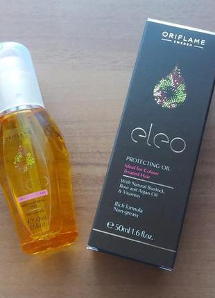 Масло для гладкості волосся eleo