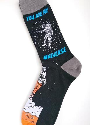 You are my universe🌌 прикольні чоловічі шкарпетки космос з планетами🚀houston we have a socks🪐1 фото