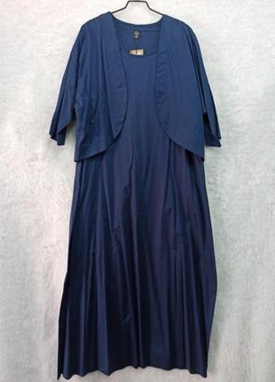 Двойка бохо платье+пиджачек 7