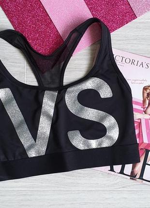 Спортивный топ victoria's secret.2 фото