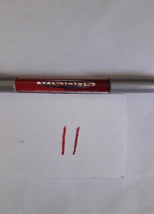 Двойной контурный карандаш для губ орифлэйм,visions,tequla sunrise 25 тон