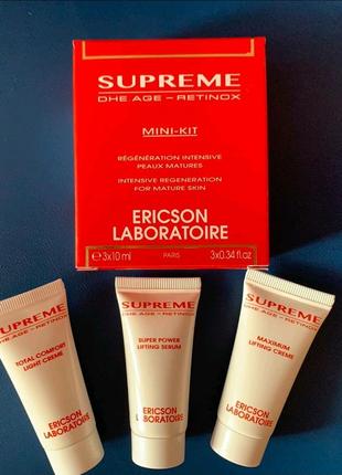 Набор для омоложения кожи supreme dhe.age ericson