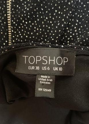 Шикарне вечірнє плаття topshop 4