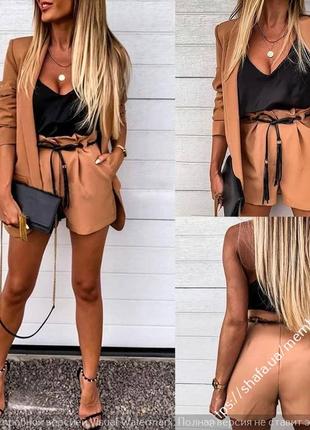 💜костюм 3-ка піджак+майка+шорти 💜42-44, 46-48