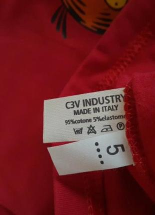 Реглан світшот від reserved 6