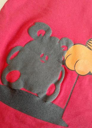 Реглан світшот від reserved 7