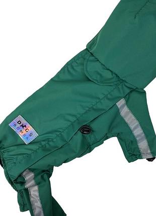 Дождевик для собак на змейке зелёный