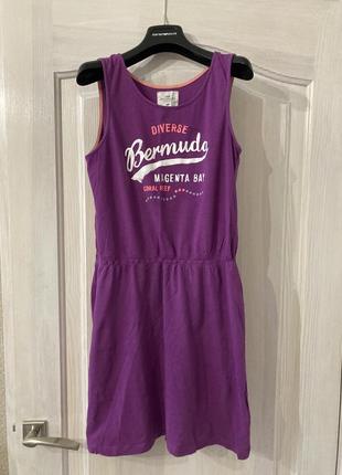 Пляжне літнє плаття