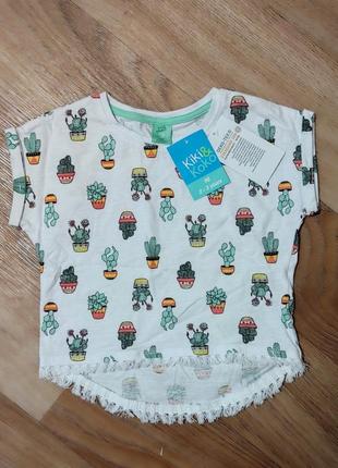 Дитяча футболка з кактусами)))